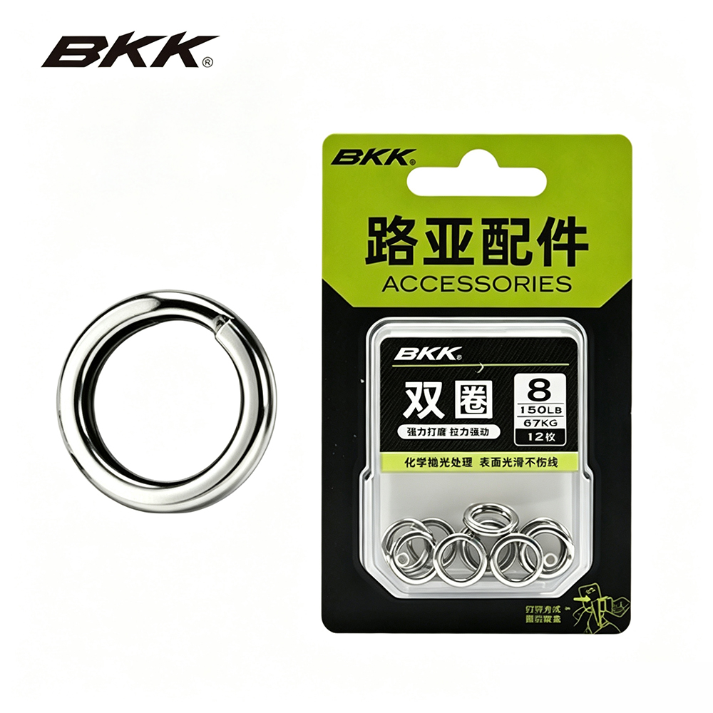 Fishing Equipment Tackle - Anillos Divididos de Alta Resistencia BKK