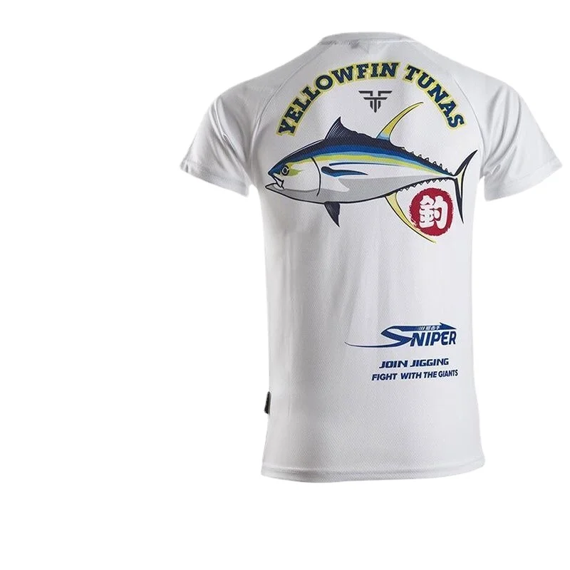 Traje de pesca de manga corta  - Fishing Equipment Tackle reseña y precio